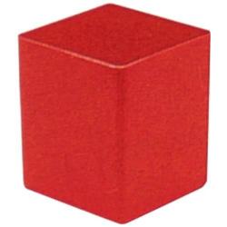 Vkládací krabice 54x54x63 mm červená • Vtools.cz