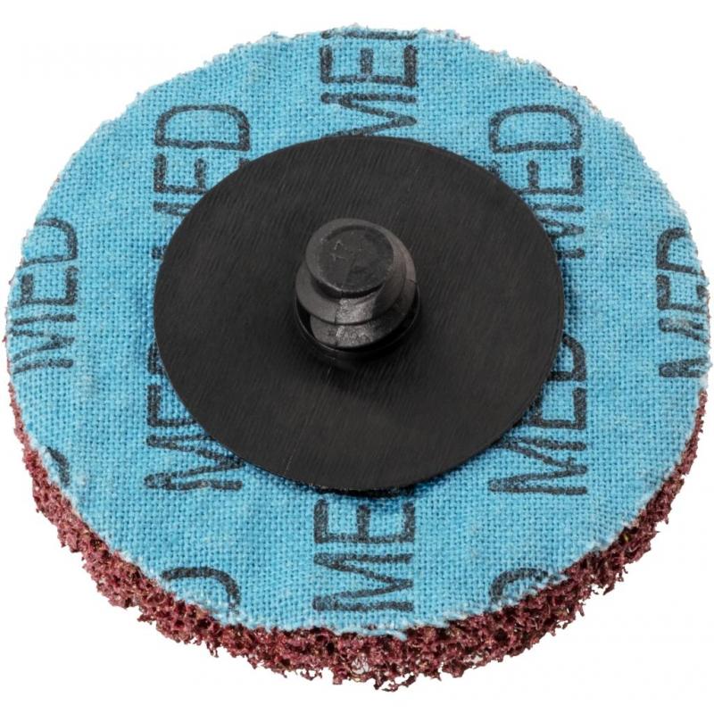 Brusné listy PSR universal Ø 50 mm • Vtools.cz