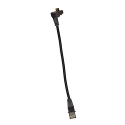 Propojovací kabel F pro U-WAVE-T