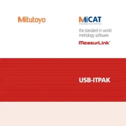 USB-ITPAK Ver. 3.0