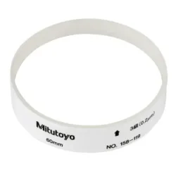 Optické planparalelní sklíčko