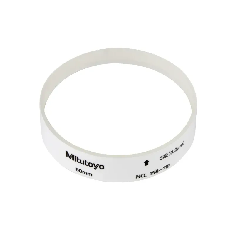 Optické planparalelní sklíčko