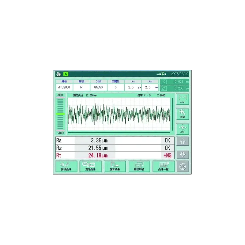 Drsnoměr  Surftest SV-2100S4