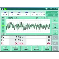 Surftest SV2100W4 [mm]